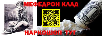 а пвп мука Свободный