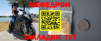 а пвп мука Свободный
