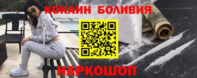 а пвп мука Свободный