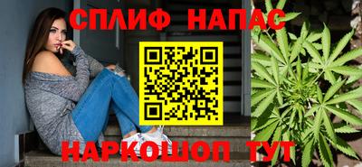 а пвп мука Свободный