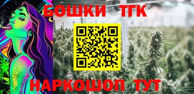 а пвп мука Свободный