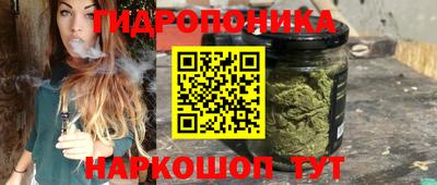 кокаин перу Севастополь