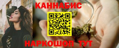 кокаин перу Севастополь