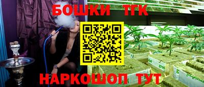 кокаин перу Севастополь