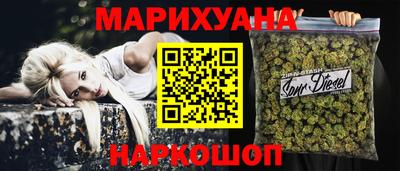 а пвп мука Свободный