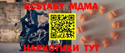 а пвп мука Свободный
