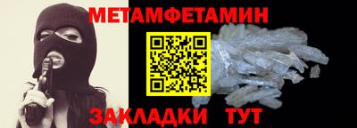 кокаин перу Севастополь