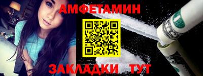 кокаин перу Севастополь