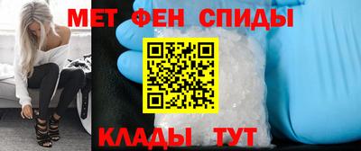 а пвп мука Свободный