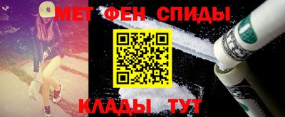 а пвп мука Свободный