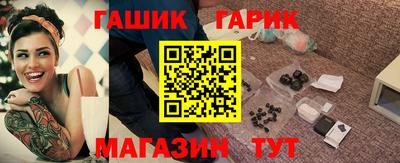 кокаин перу Севастополь