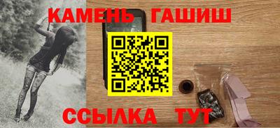 а пвп мука Свободный